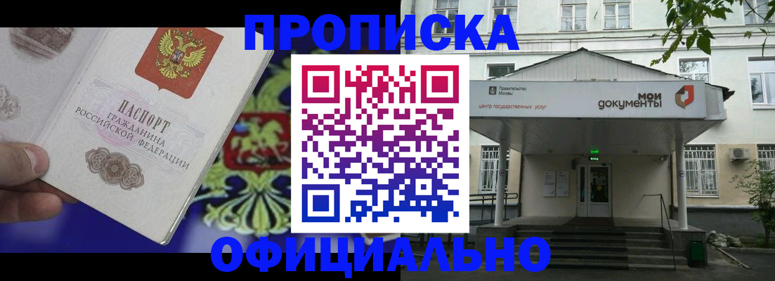 форма 3 в Екатеринбурге